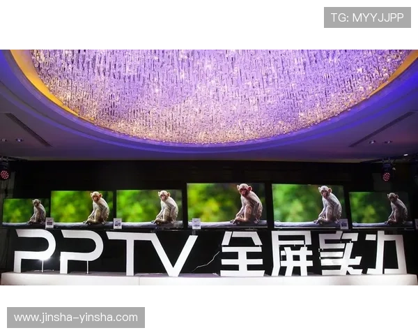 PPTV直播平台：开启全新互动娱乐时代