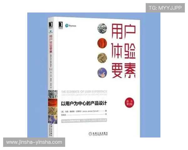 深入解析欧博网址的安全性与用户体验
